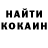Кетамин VHQ Vladimir Zavaryan