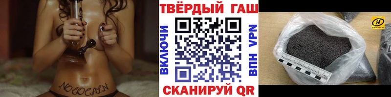 ссылка на мегу зеркало  что такое наркотик  Олёкминск  ГАШ гарик 