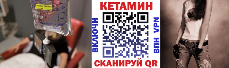 blacksprut маркетплейс  Олёкминск  КЕТАМИН ketamine 