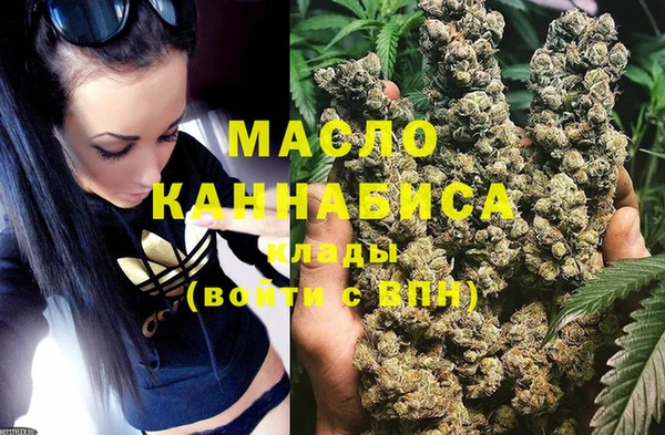 эйфоретик Балабаново