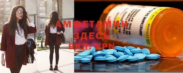 эйфоретик Балабаново