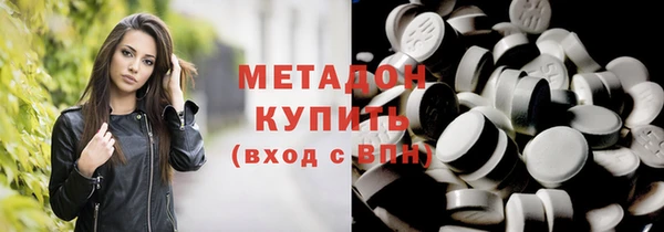 эйфоретик Балабаново