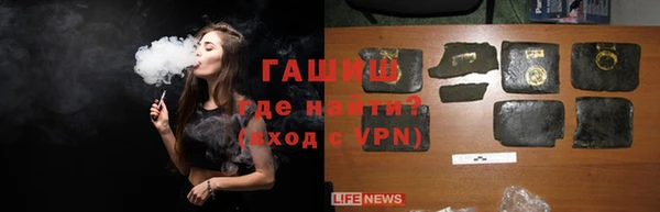 а пвп мука Переславль-Залесский