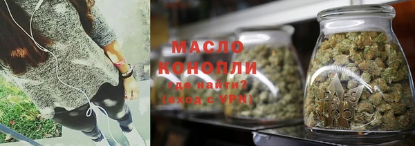 эйфоретик Балабаново