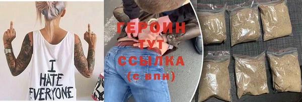 эйфоретик Балабаново