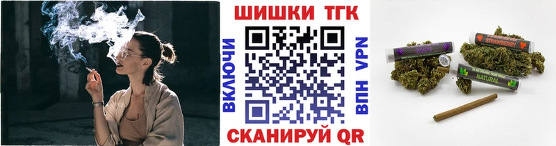 Конопля тримм  Олёкминск 
